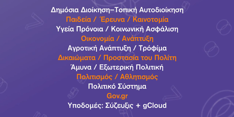 Untitled-design-55